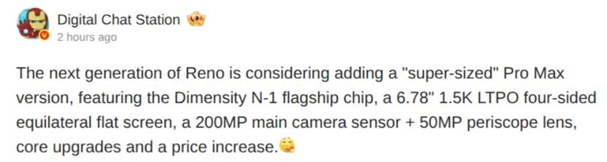 Rò rỉ thông tin OPPO Reno16 Pro Max