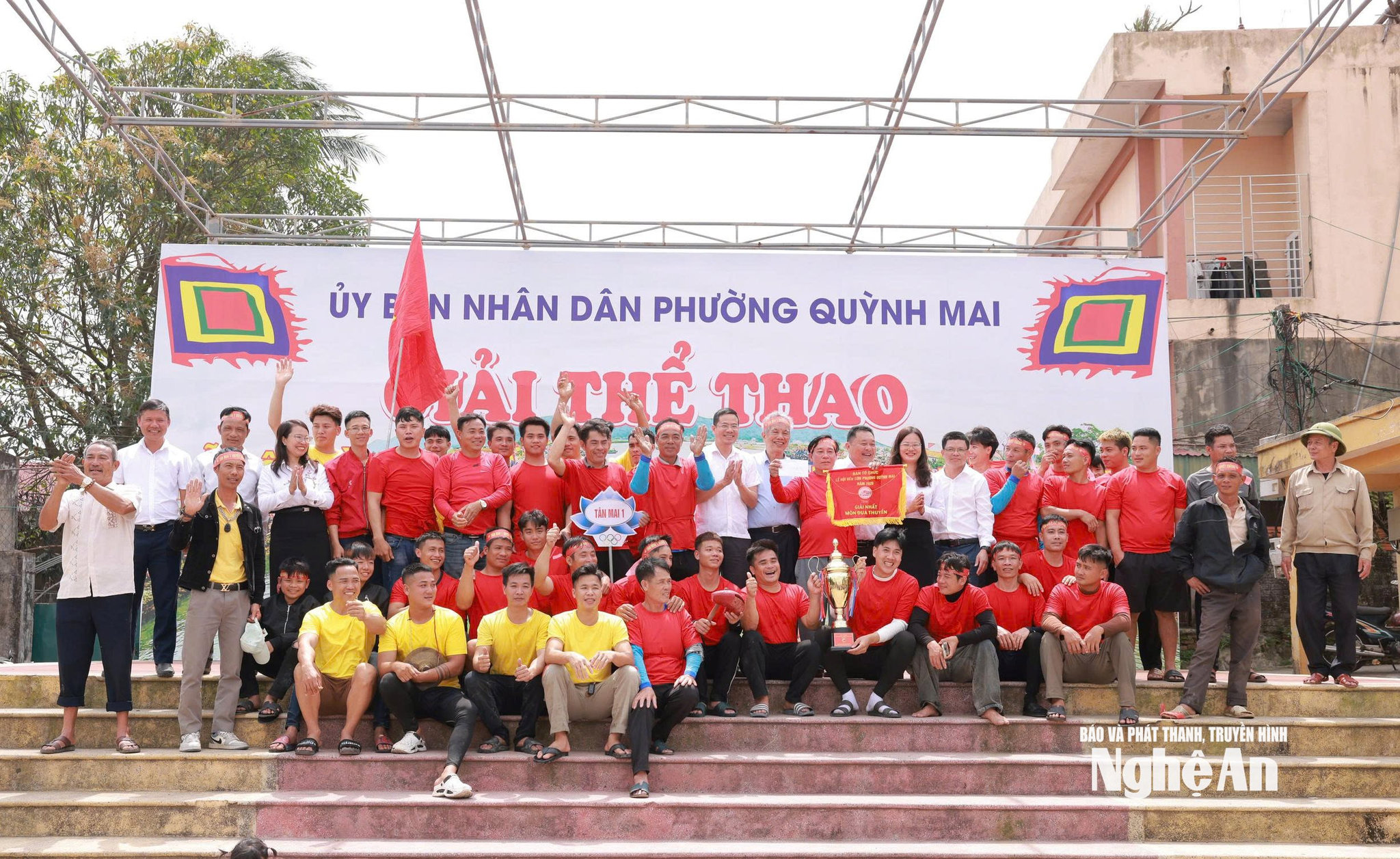 Giải Nhất