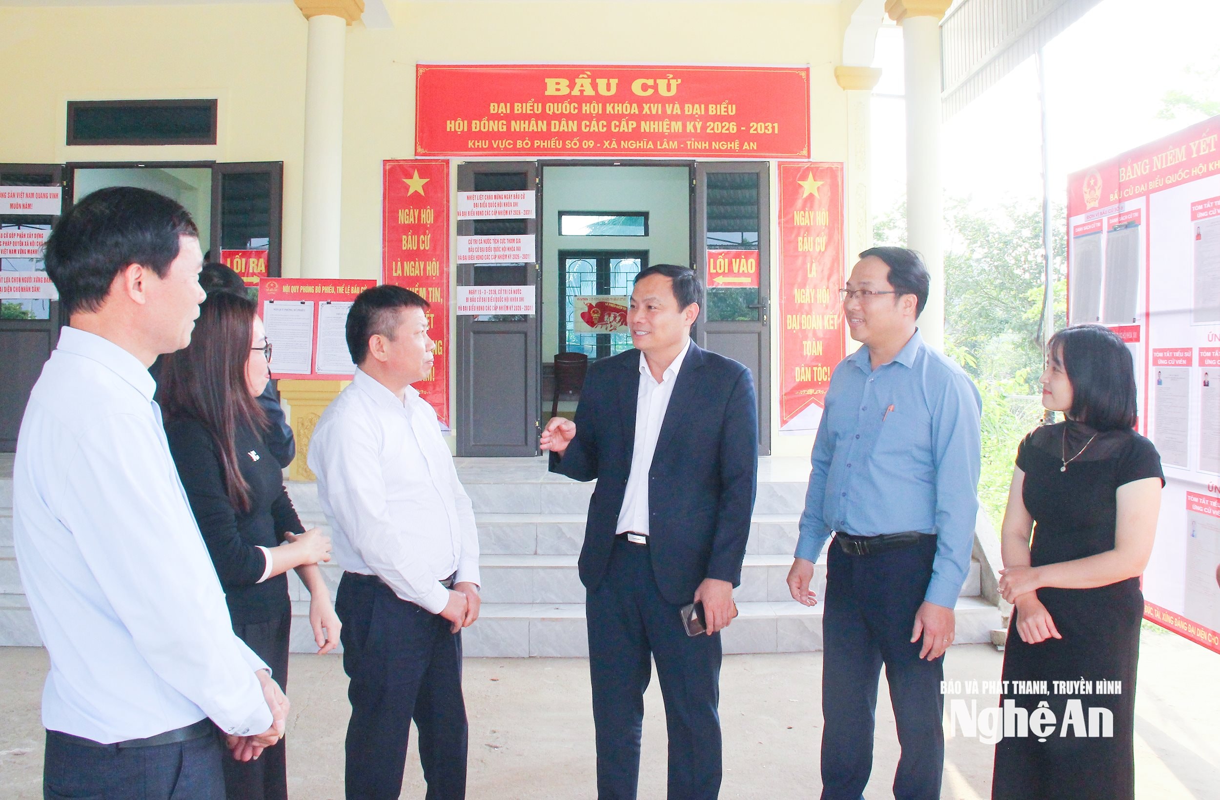  làng Minh Lâm, 