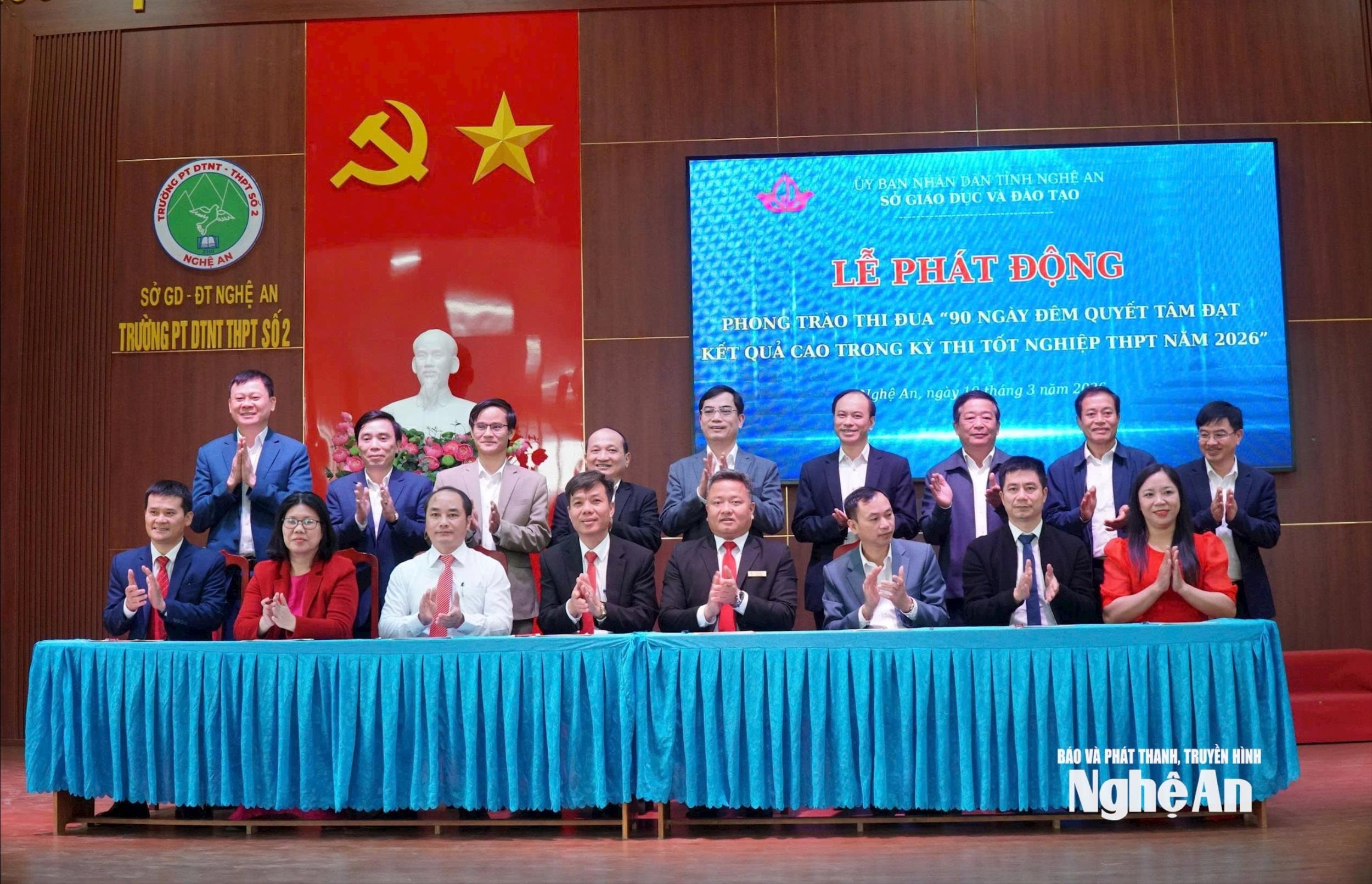 bna_cac-truong-hoc-ky-cam-ket-thuc-hien-phong-trao-thi-dua.-anh-my-ha(1).jpg