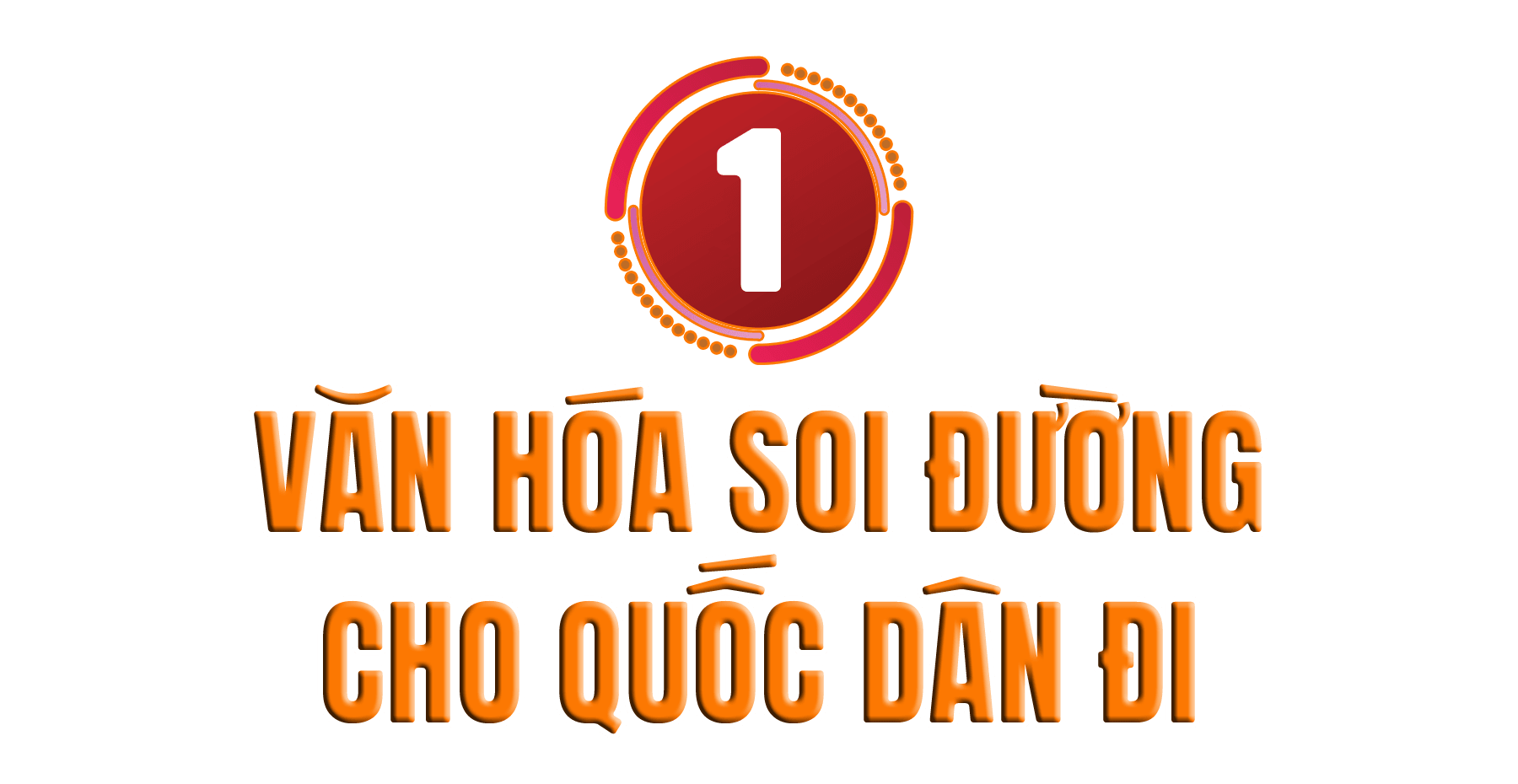 titphu1(1).png