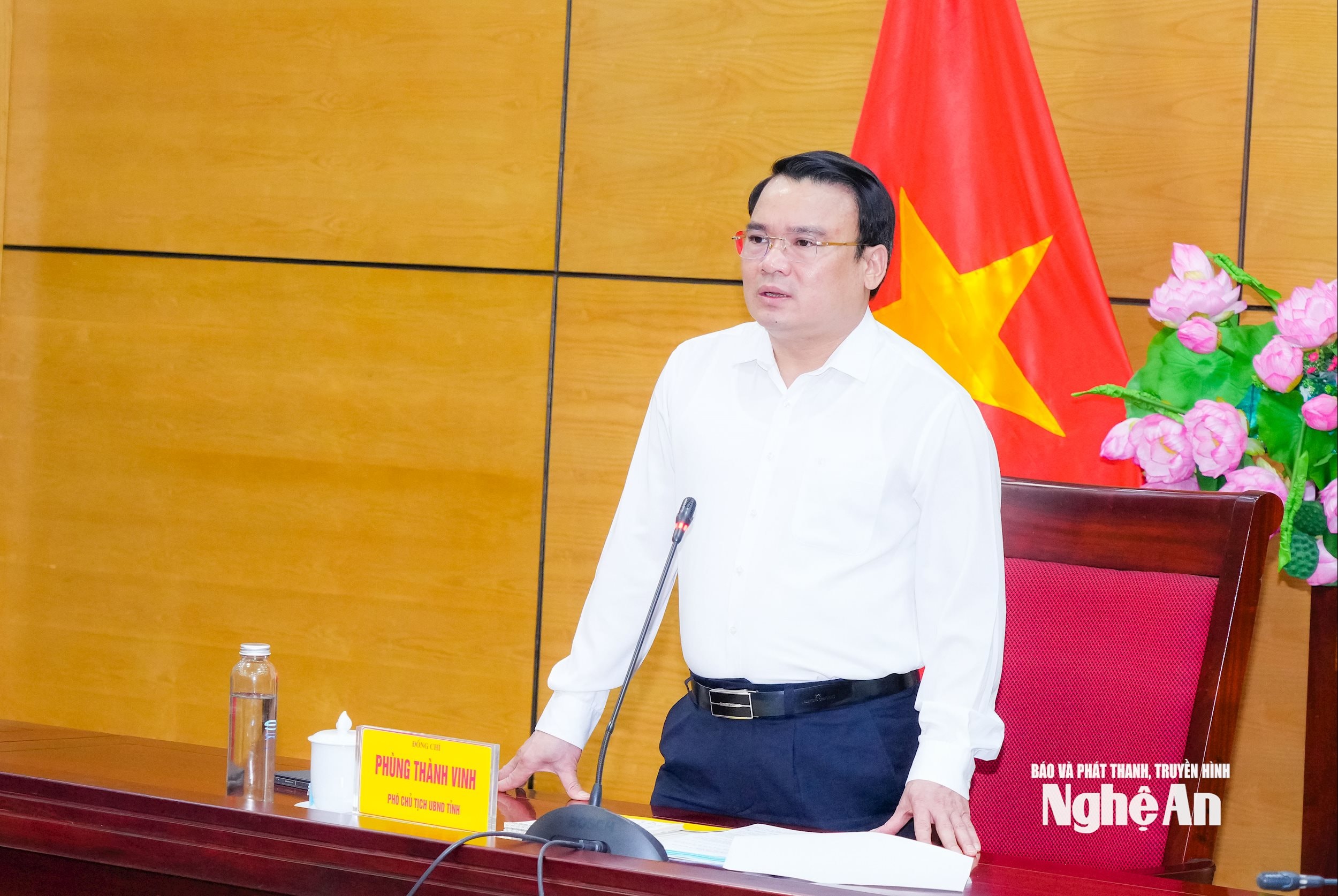 a vinh