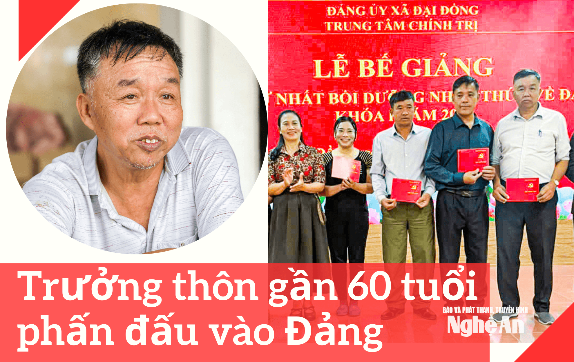 truong thôn
