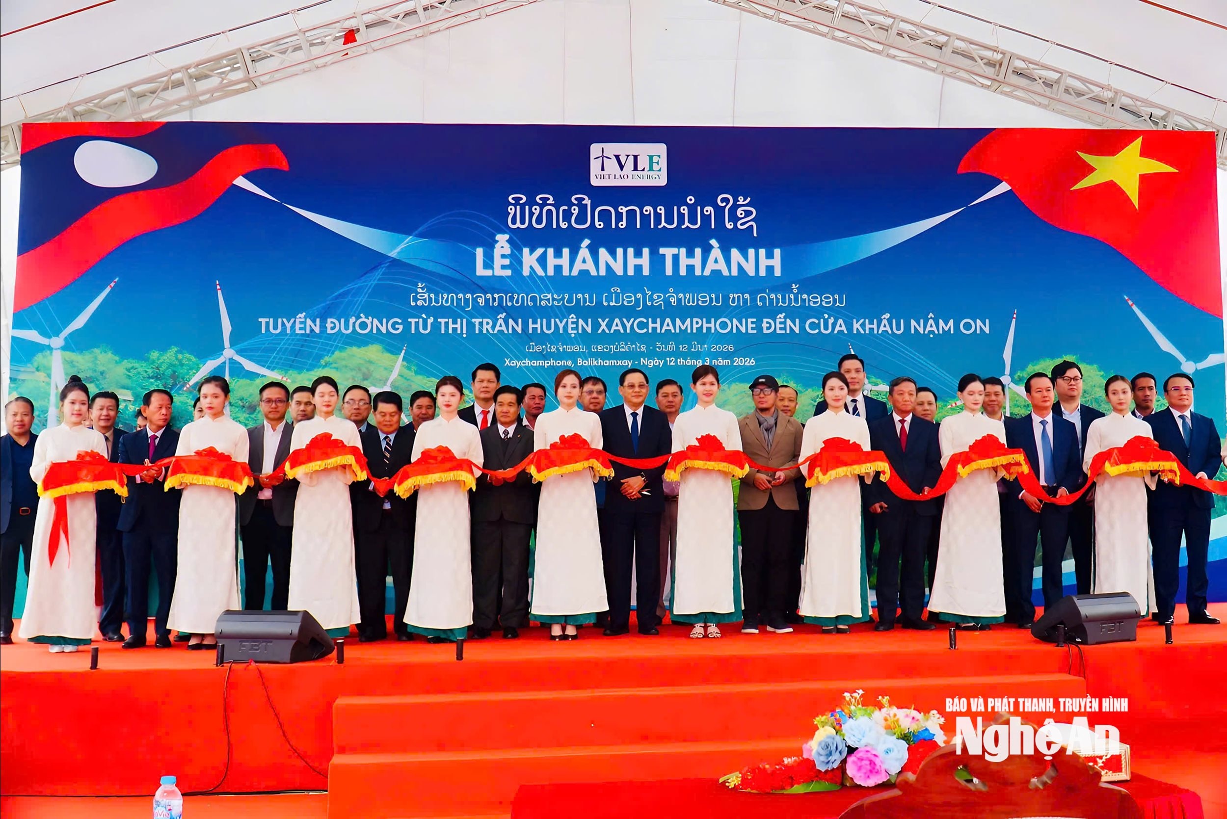 Lễ cắt băng khánh thành tuyến đường ( ẢnhHà Thu