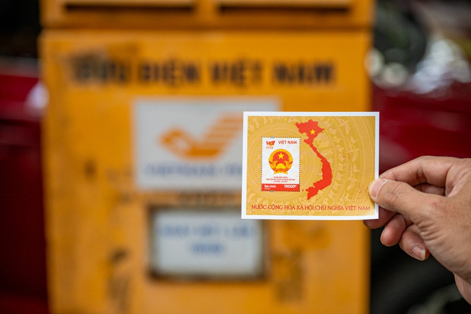 Bộ tem bưu chính