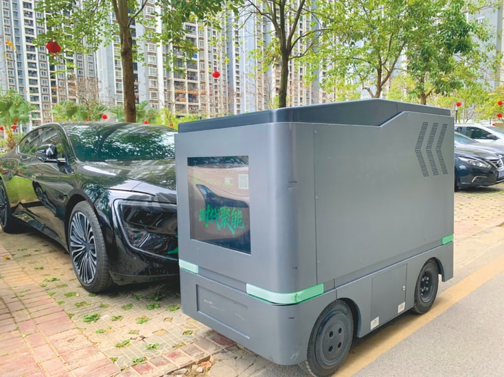 Robot sạc di động của Energy Tank