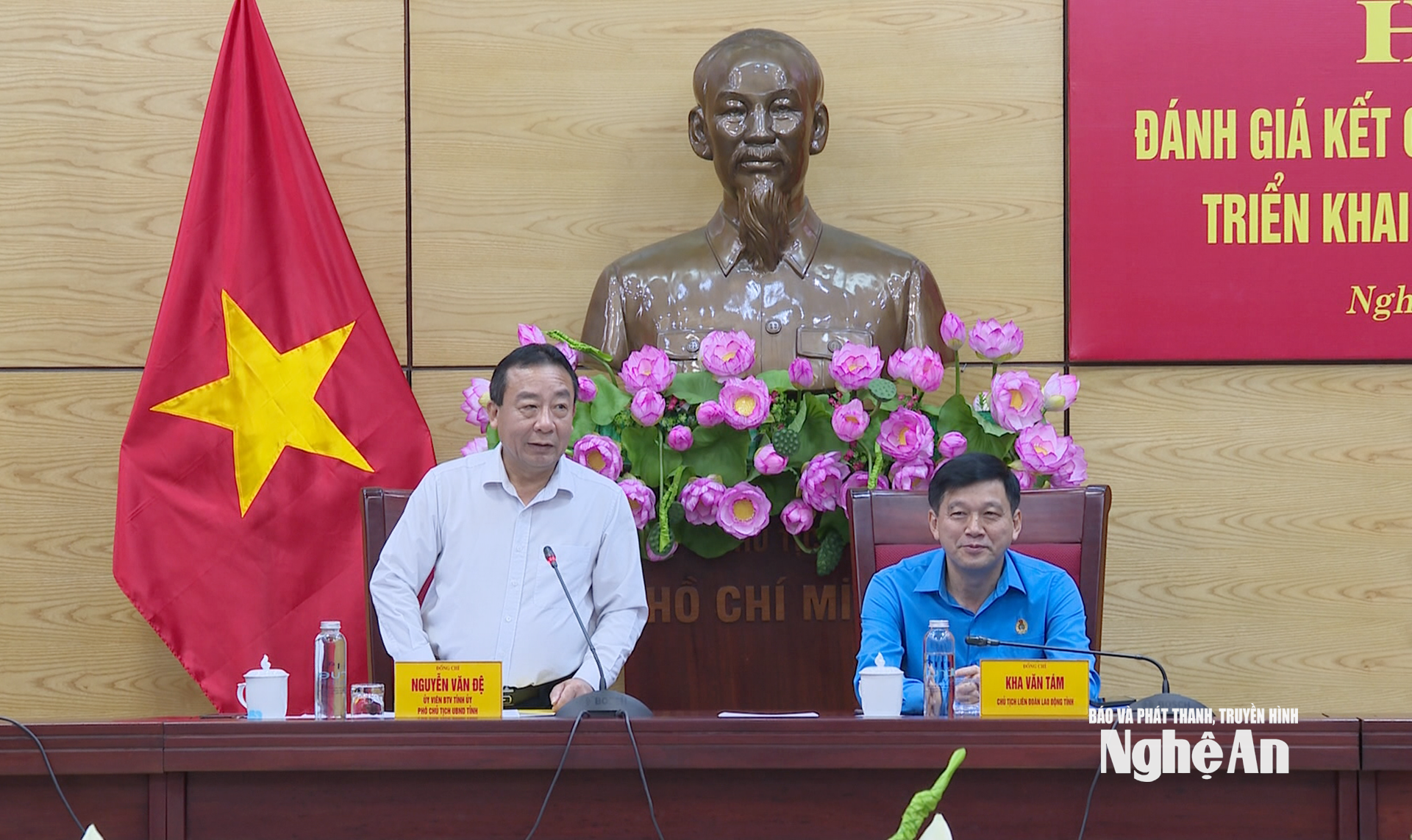Đồng chí Nguyễn Văn Đệ - Ủy viên Ban Thường vụ Tỉnh ủy, Phó Chủ tịch UBND tỉnh phát biểu tại cuộc họp. Ảnh: Thu V