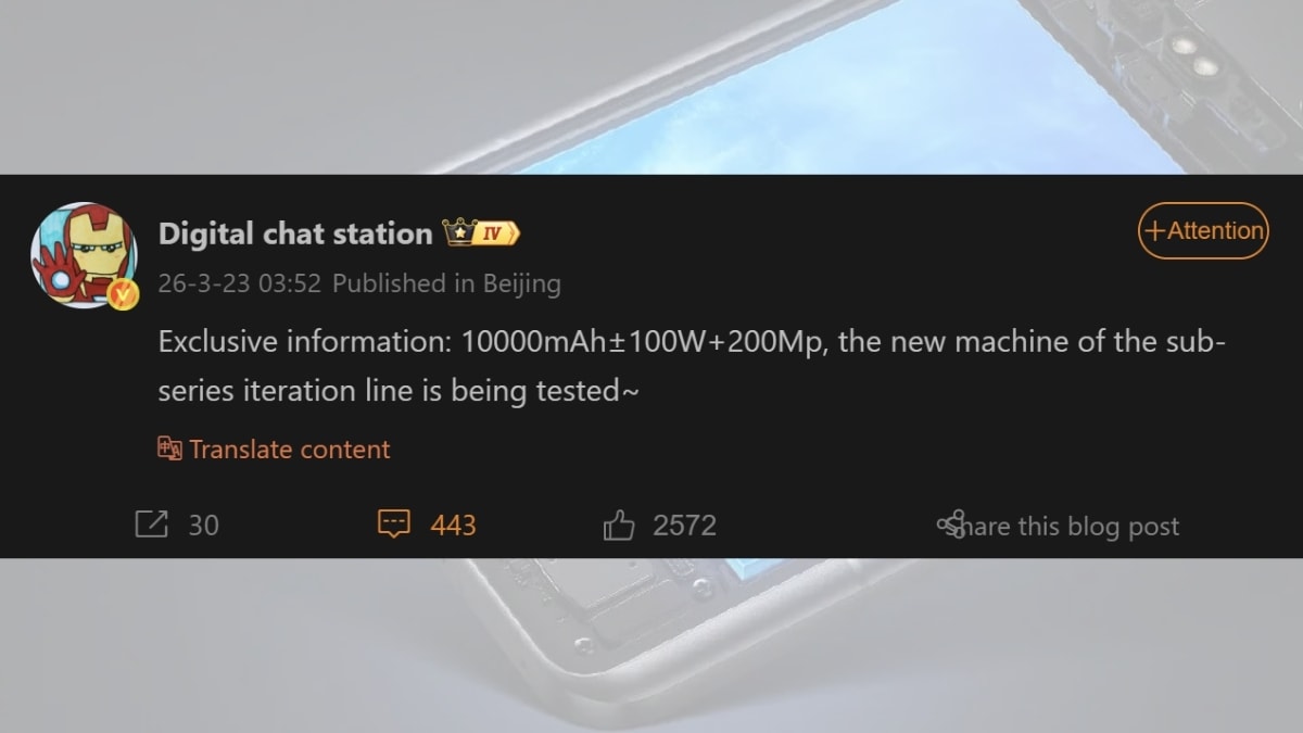 Thông số rò rỉ của Redmi Note 17 Pro Max với pin 10,000 mAh và camera 200MP