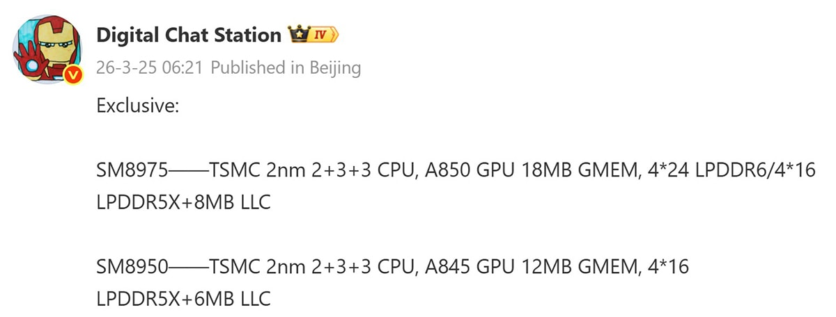 Thông số kỹ thuật Snapdragon 8 Elite Gen 6 và Snapdragon 8 Elite Gen 6 Pro