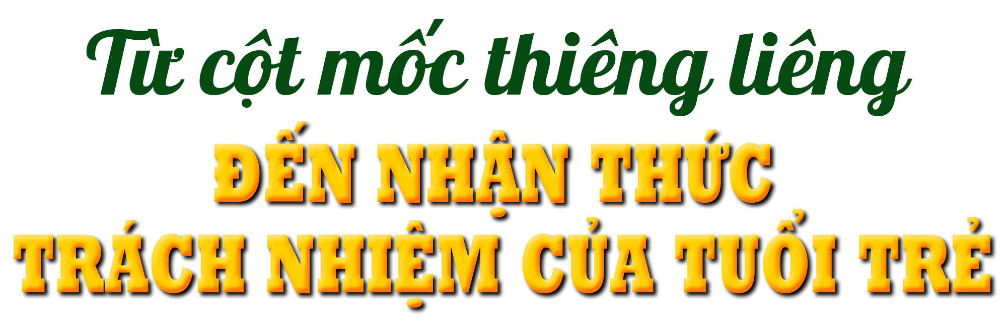 titphu1(1).png