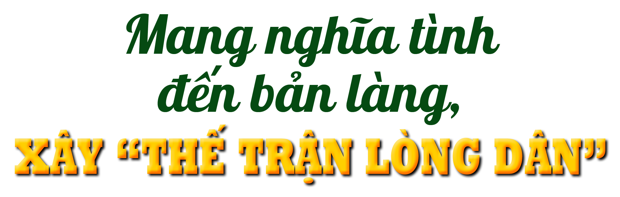 titphu2(2).png