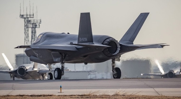 Máy bay chiến đấu F-35B của Lực lượng Phòng vệ Trên không Nhật Bản. Tiêm kích F-35B của Nhật Bản