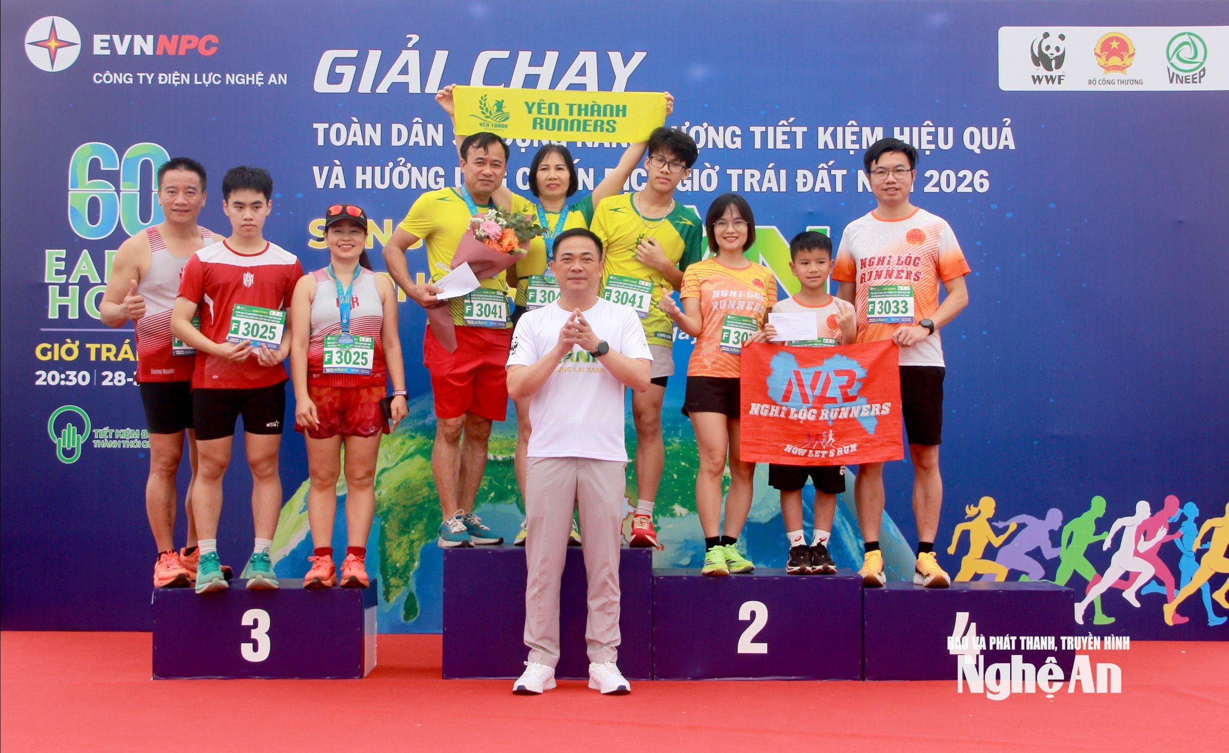 gia đình