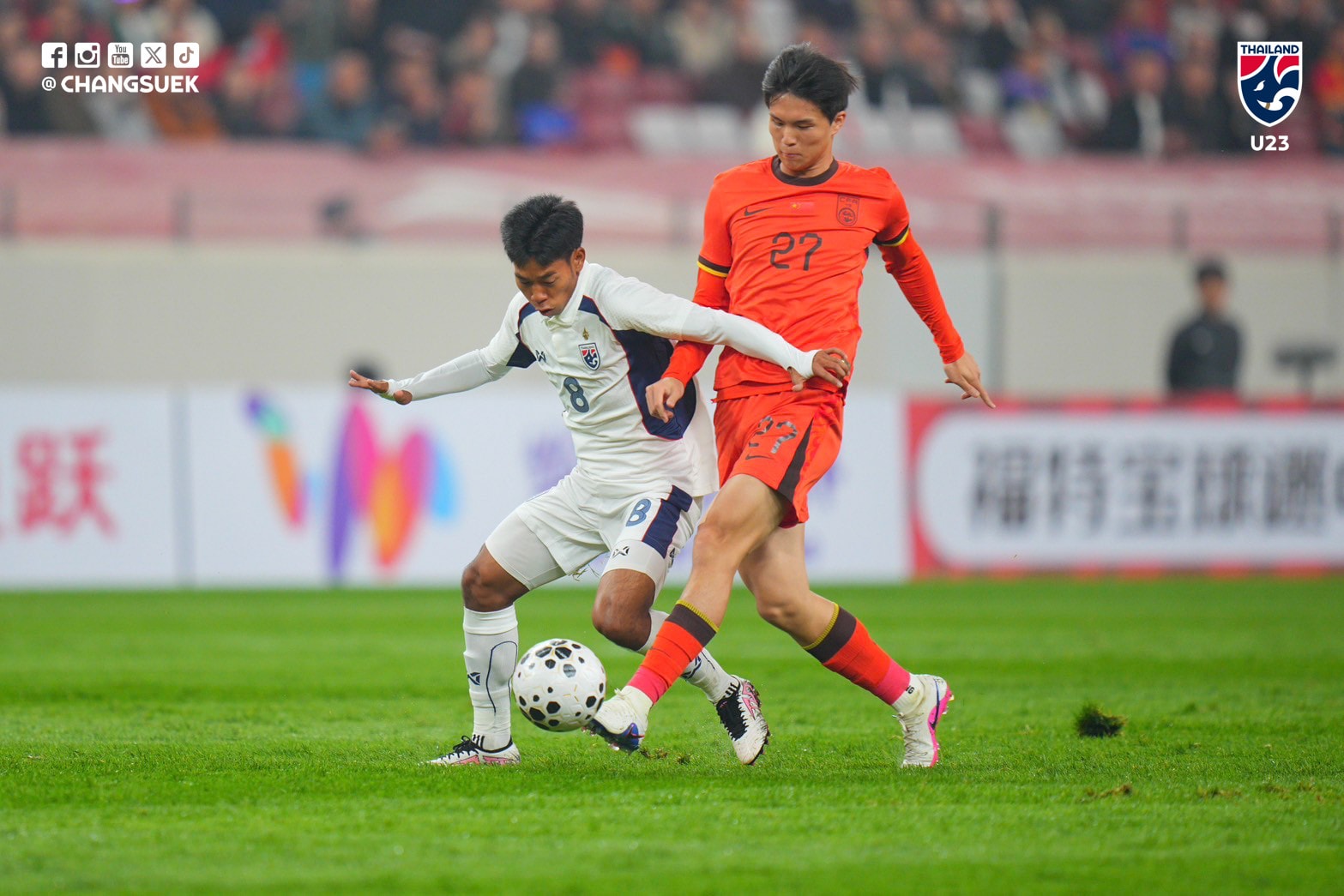 u23-thai-lan-vs-u23-trung-quoc-2-2353 (1)