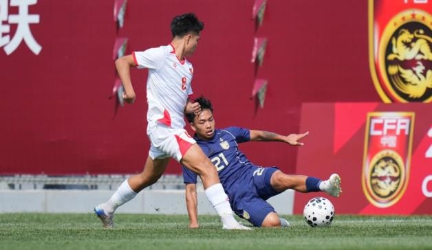 U23 Việt Nam nhận thất bại 0-1 trước U23 Thái Lan và chính thức dừng bước tại giải giao hữu.