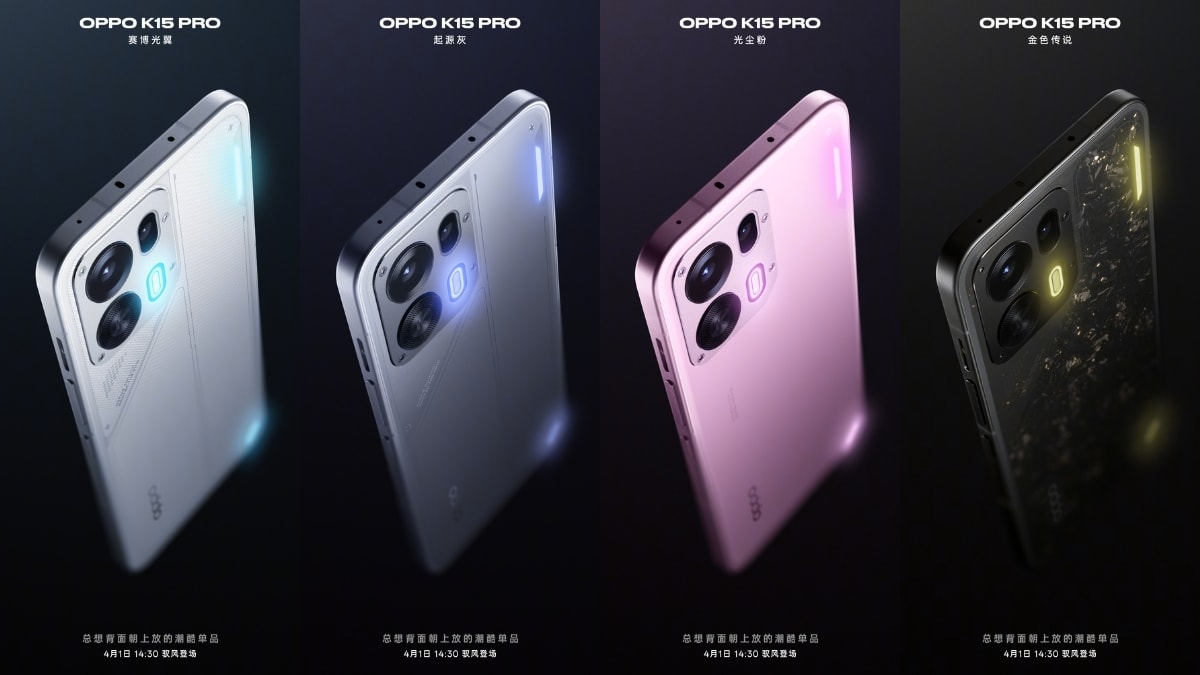 Hệ thống đèn LED RGB tùy chỉnh và quạt tản nhiệt trên mặt lưng OPPO K15 Pro