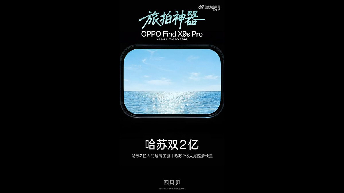 Hệ thống camera kép 200MP trên OPPO Find X9s Pro mang lại khả năng zoom và độ chi tiết vượt trội