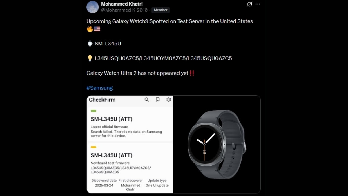Tệp firmware được cho là của Galaxy Watch 9 bất ngờ xuất hiện trên hệ thống máy chủ của Samsung