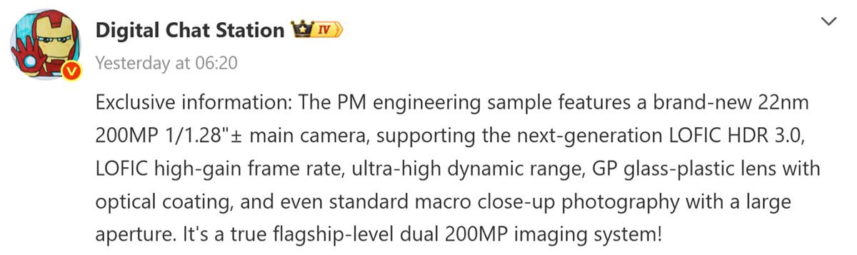 Thông tin hệ thống camera trên Xiaomi 18 Pro Max với cảm biến chính 200MP