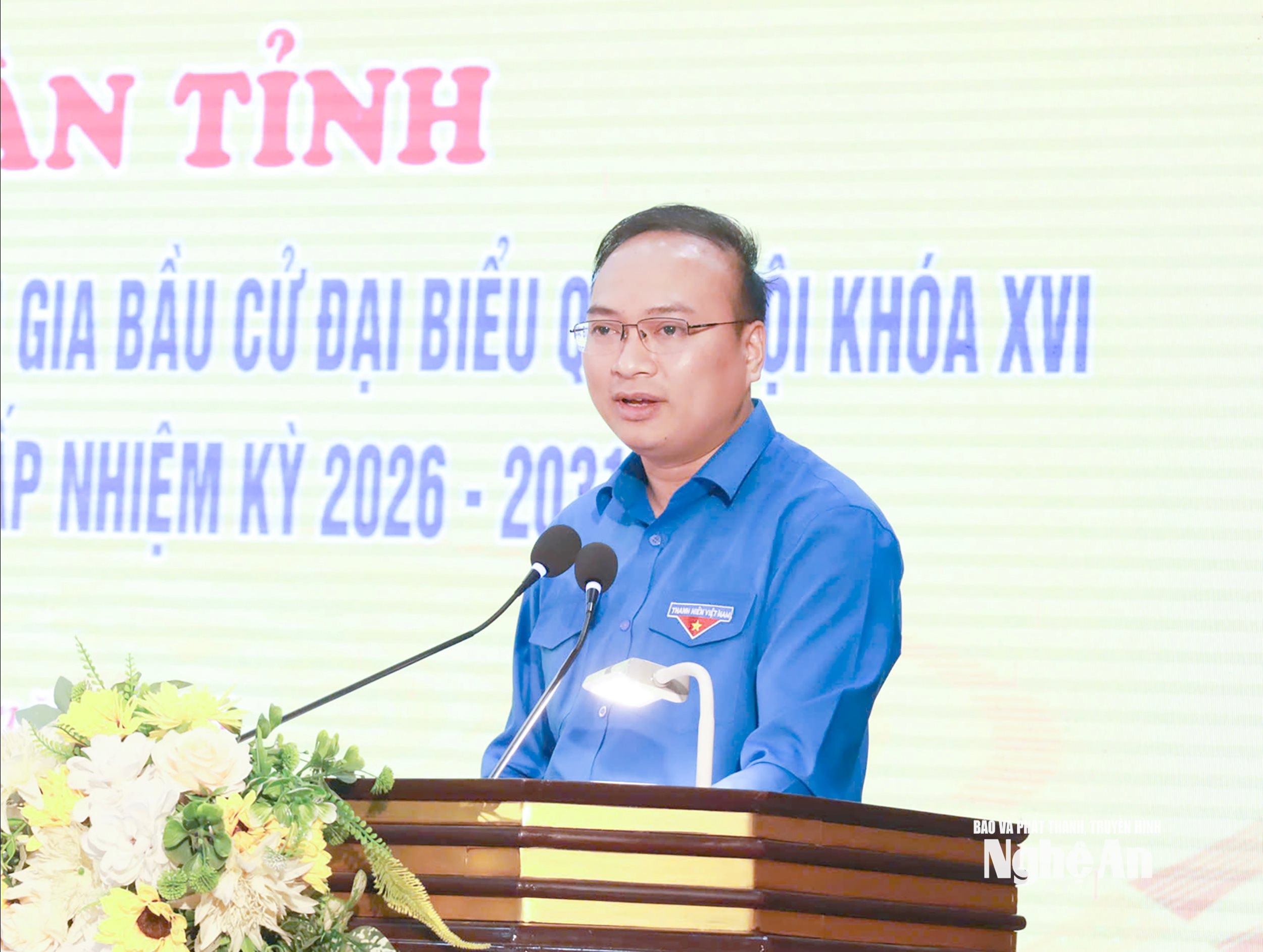  Phó Bí thư Tỉnh đoàn Lê Đức Sỹ 