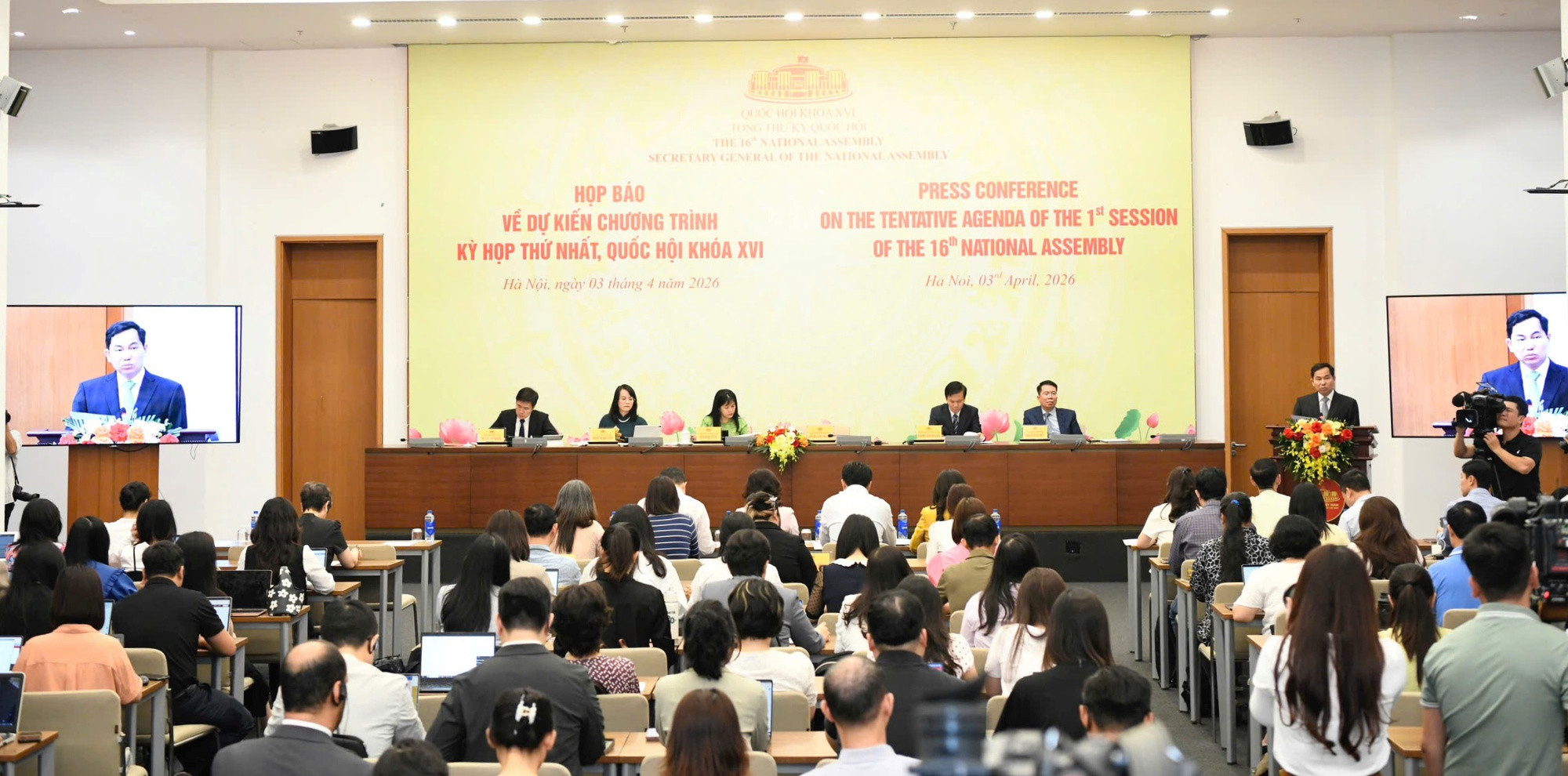 Kỳ họp thứ nhất, Quốc hội khóa XVI sẽ khai mạc vào sáng 6/4- Ảnh 1. Kỳ họp thứ nhất, Quốc hội khóa XVI sẽ khai mạc vào sáng 6/4- Ảnh 1.