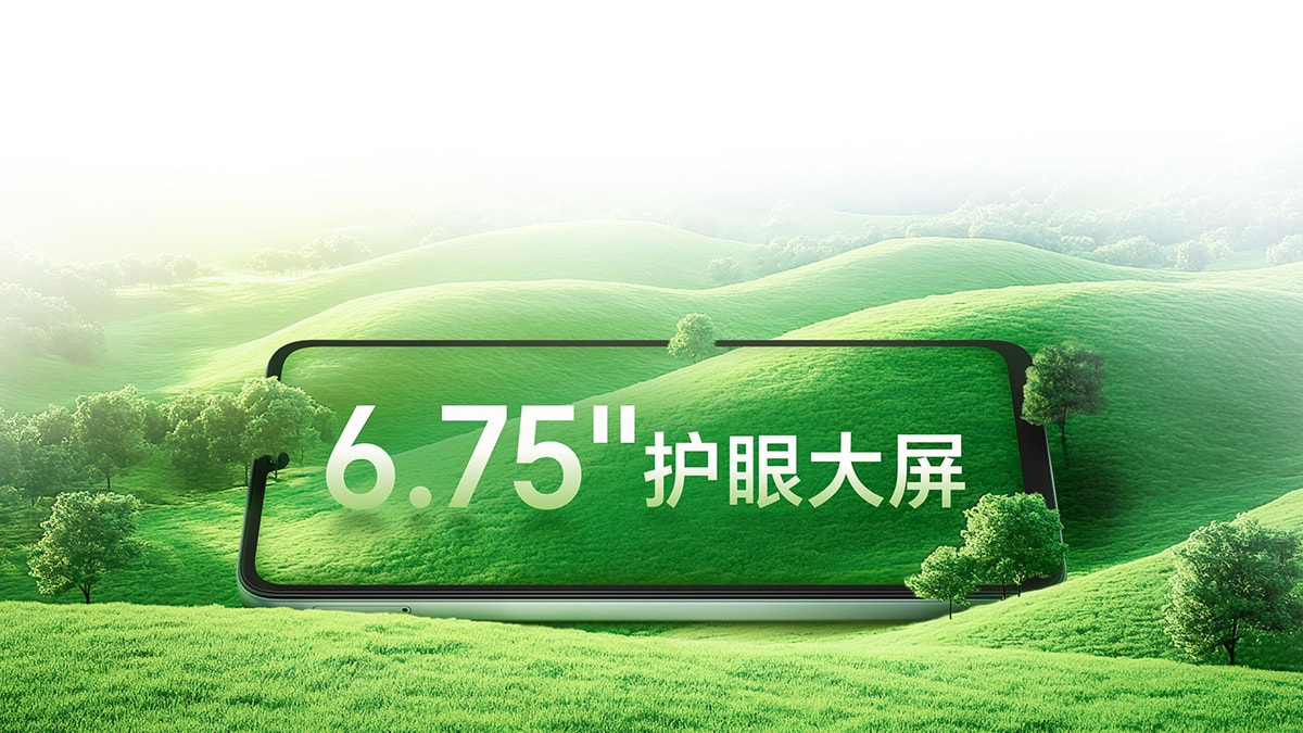 Không gian hiển thị rộng rãi trên màn hình 6.75 inch của HONOR Play 80