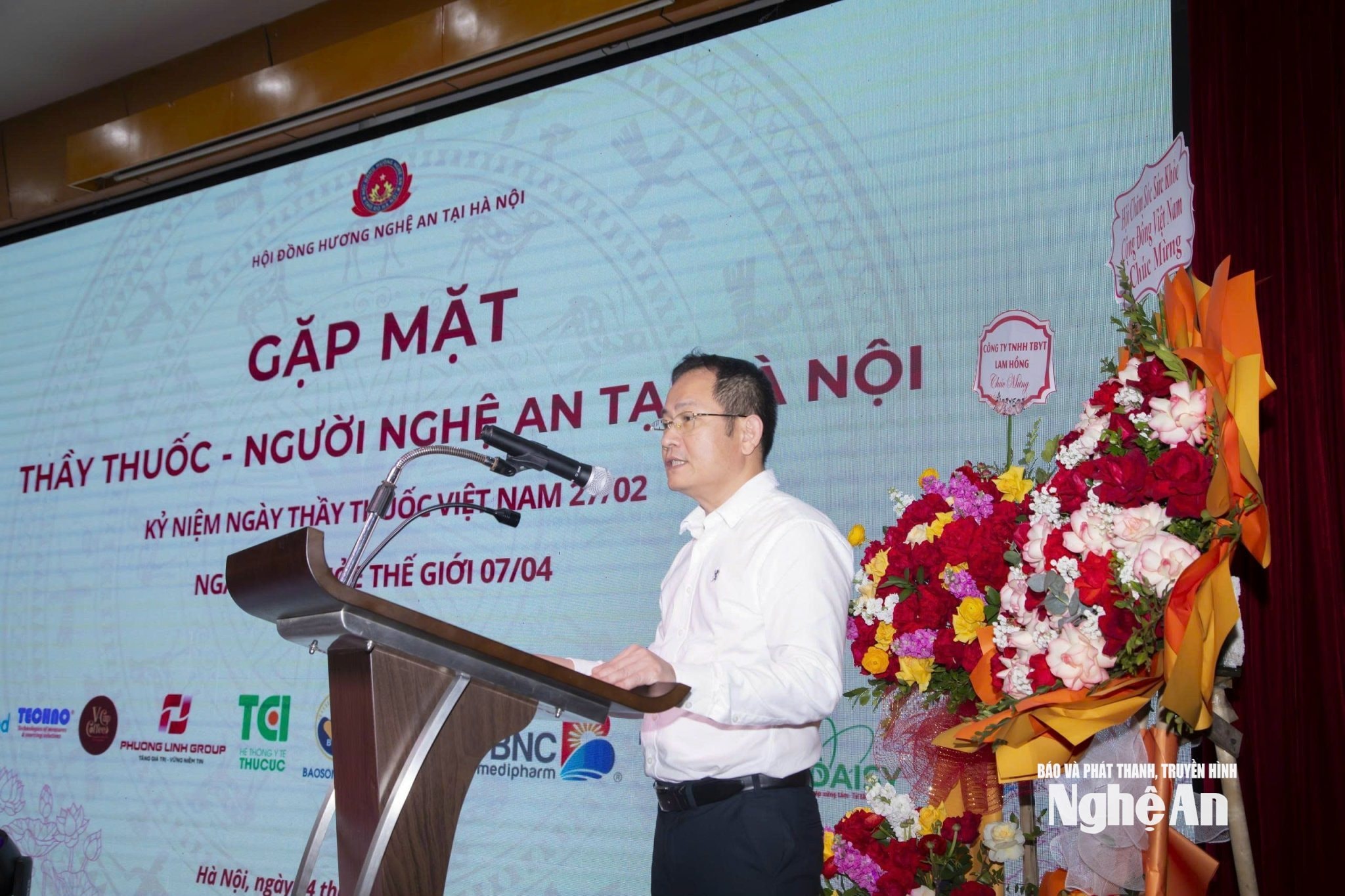 TS ba CKII nguyễn hữu lê