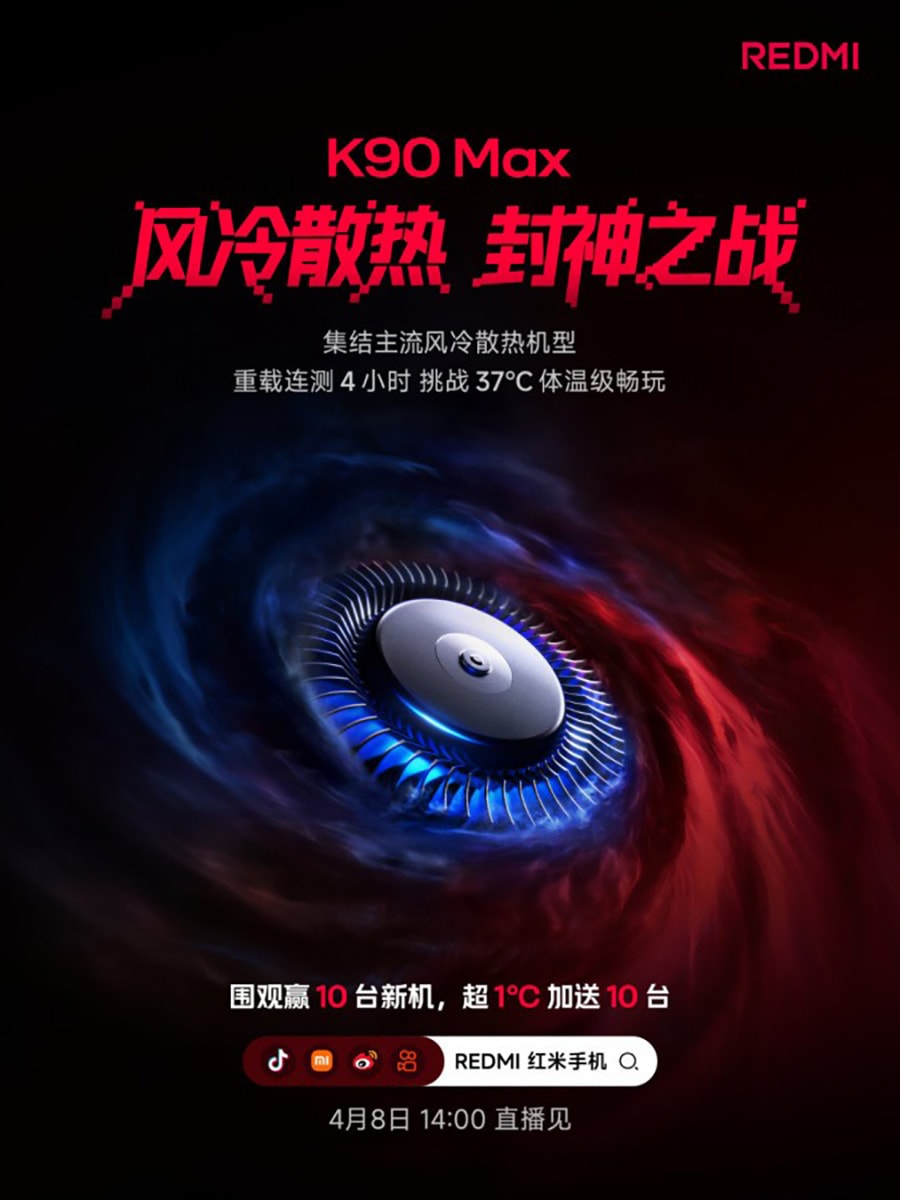 Độ bền của Redmi K90 Max