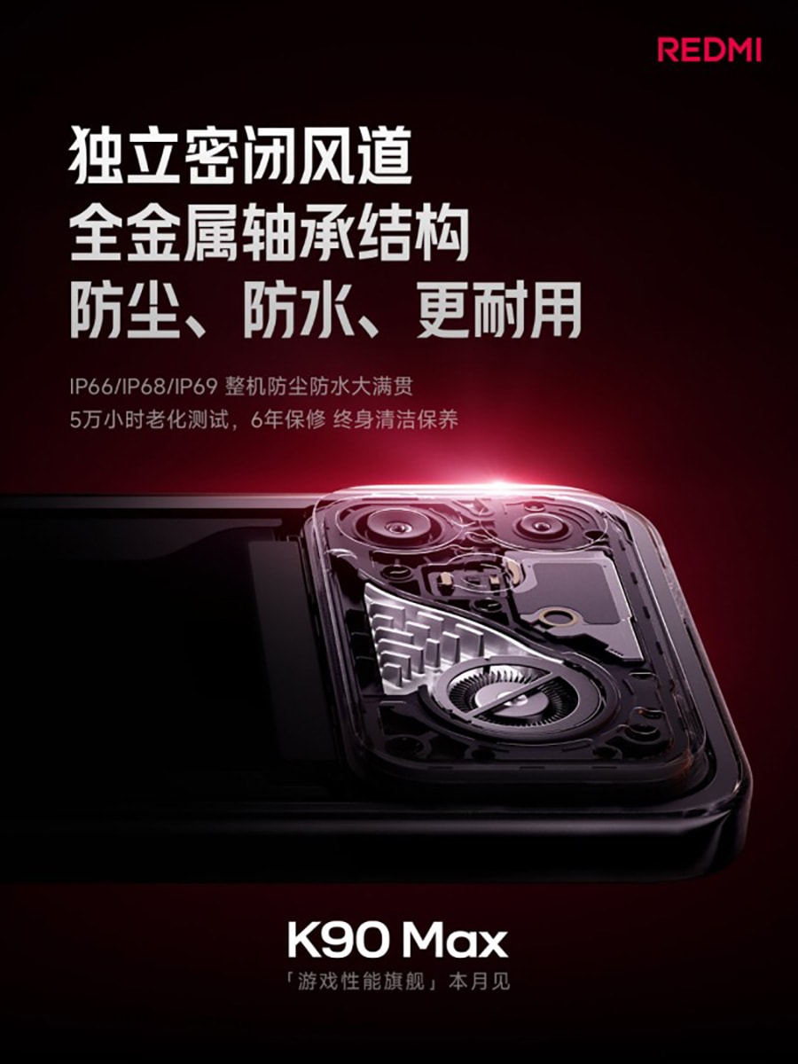 Thử nghiệm kháng nước trên Redmi K90 Max