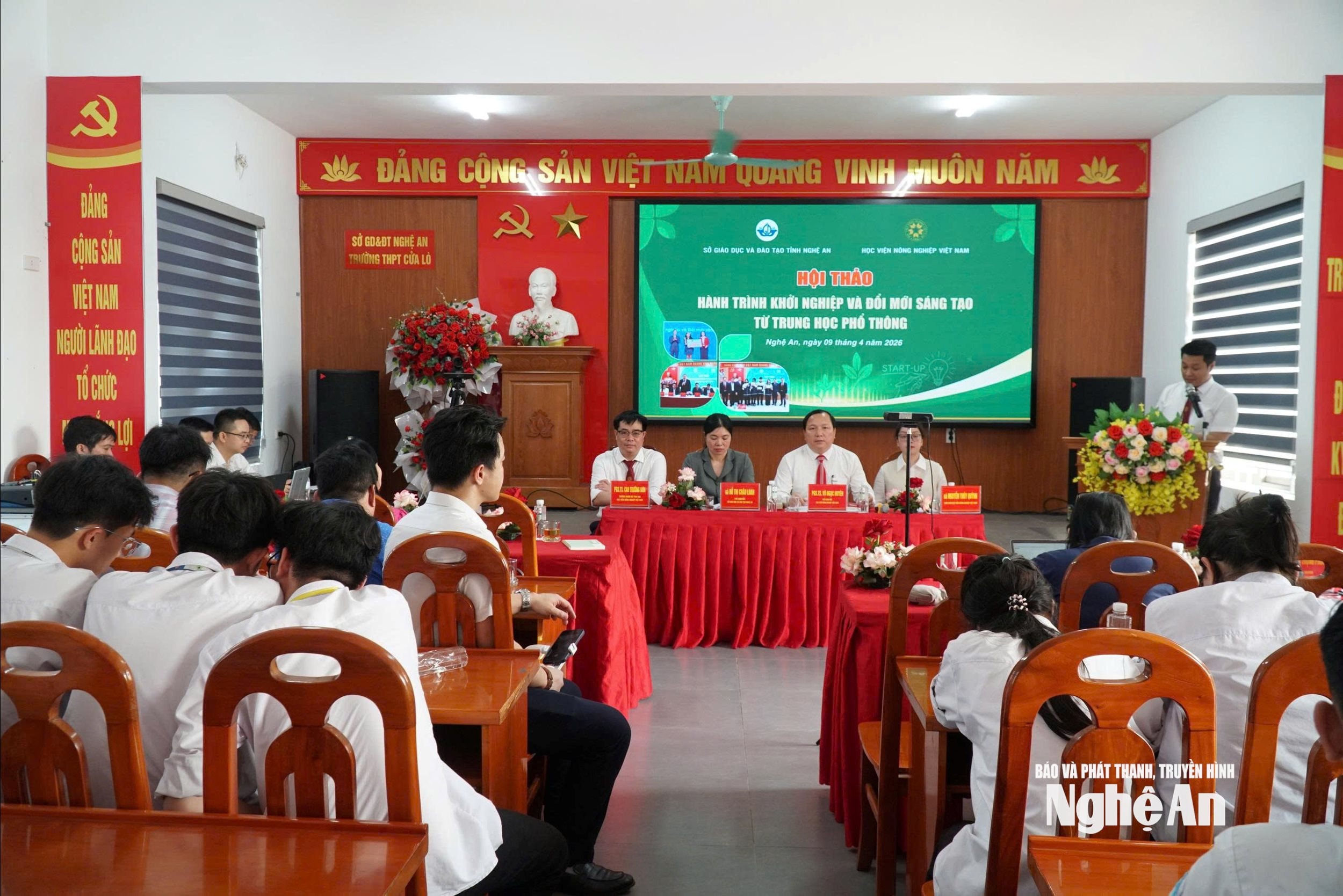 Hội thảo