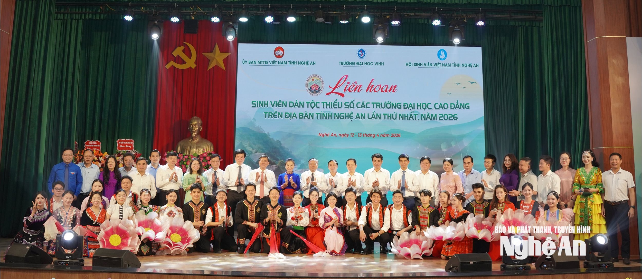 lãnh đạo