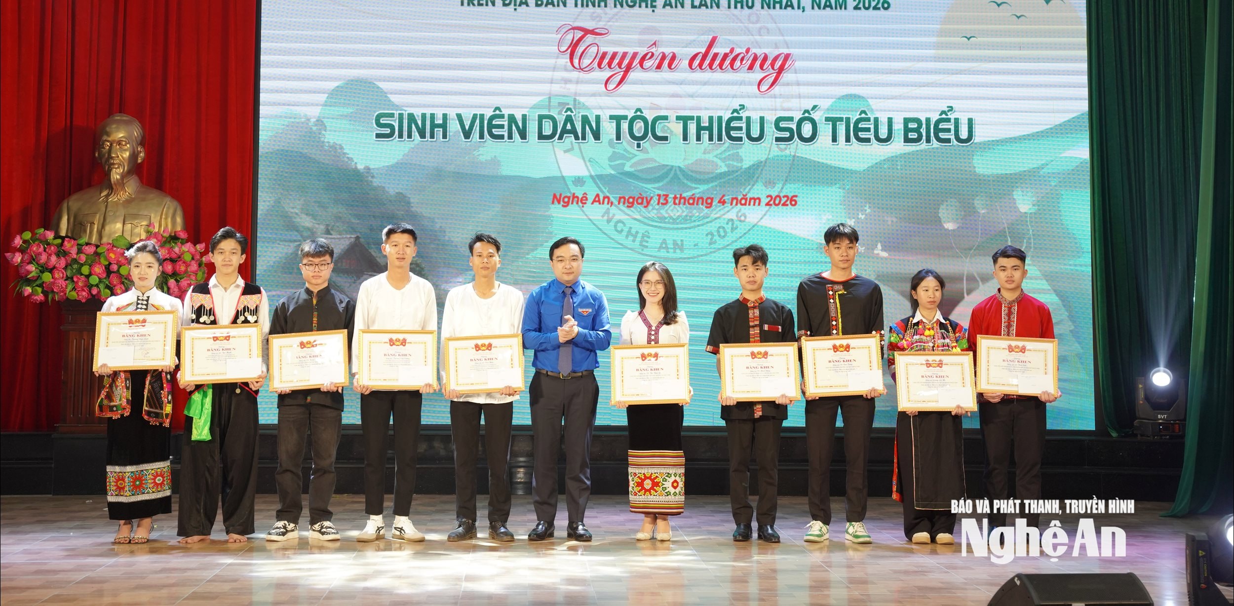 thưởng 1
