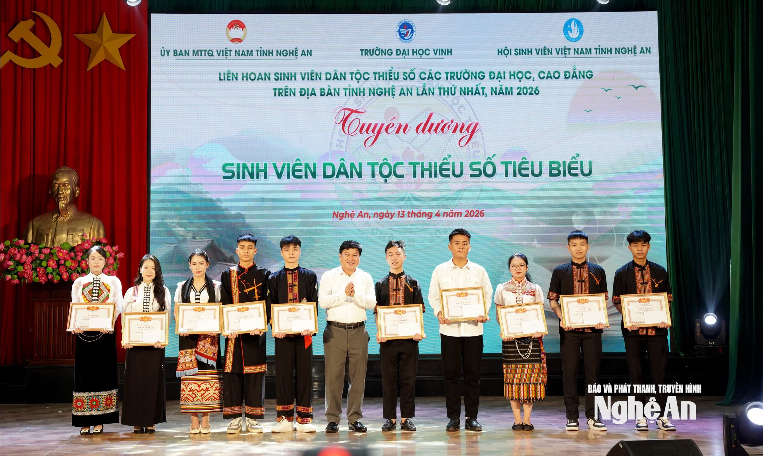 thưởng 3