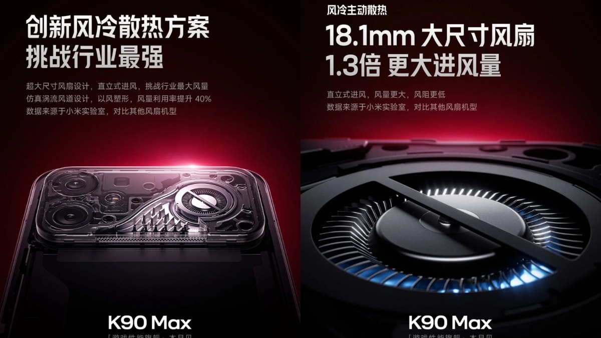 Hệ thống quạt tản nhiệt tích hợp bên trong thân máy Redmi K90 Max