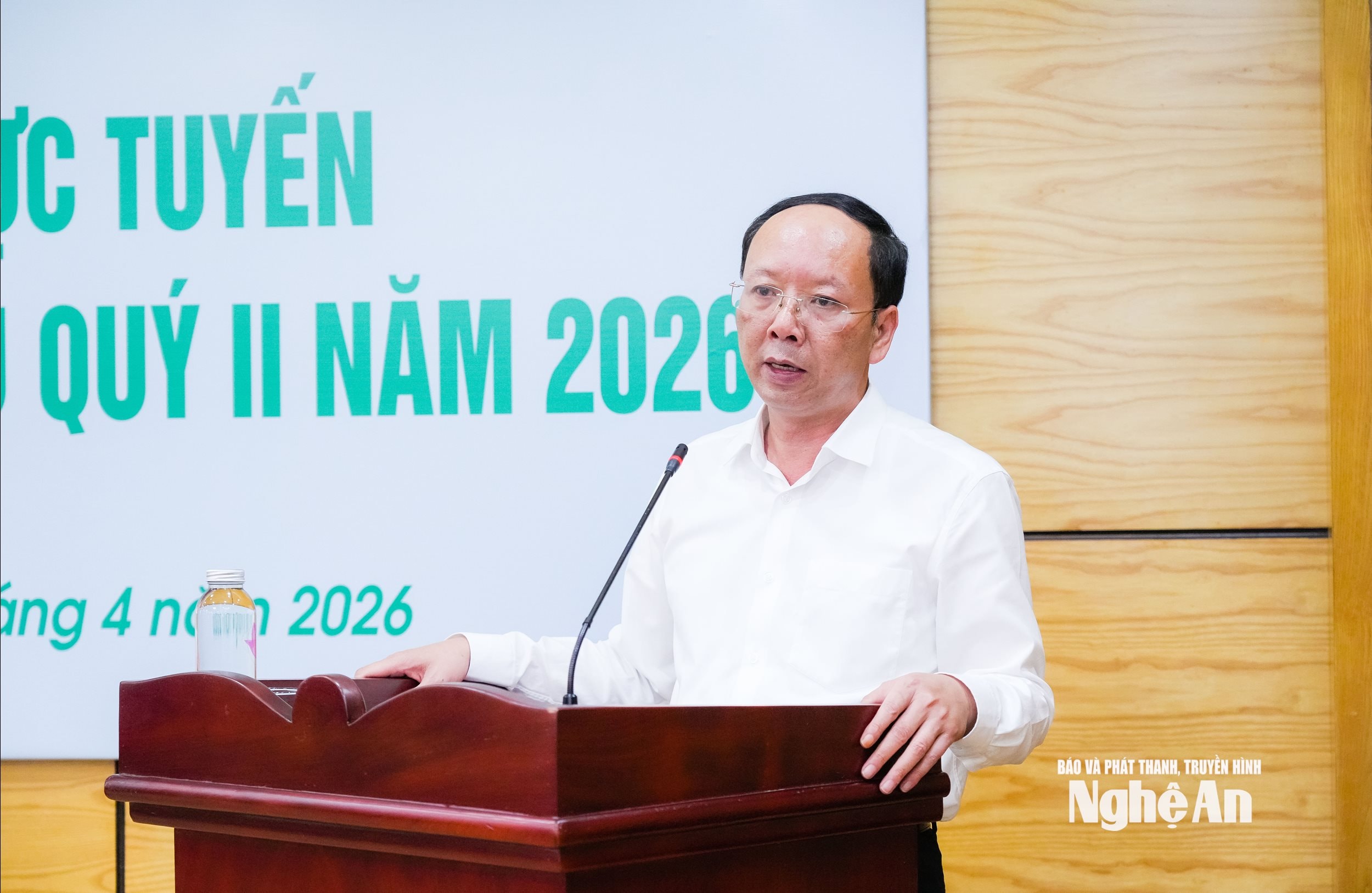  anh an
