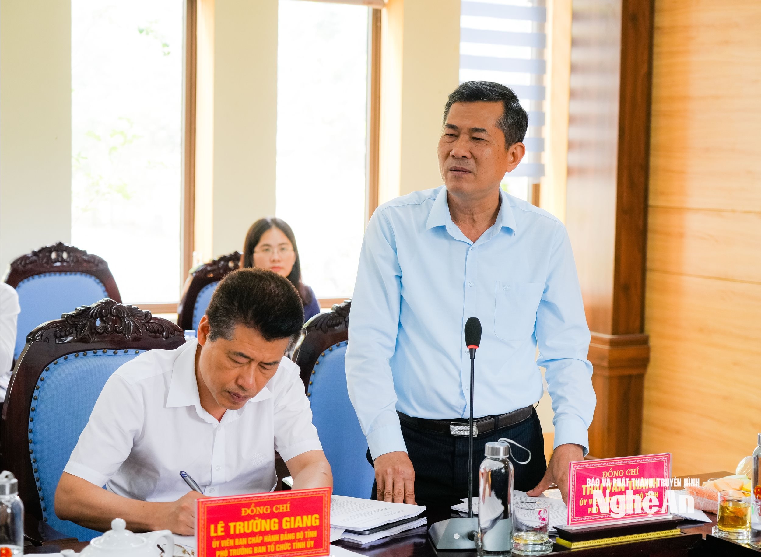  Thái Văn Thành