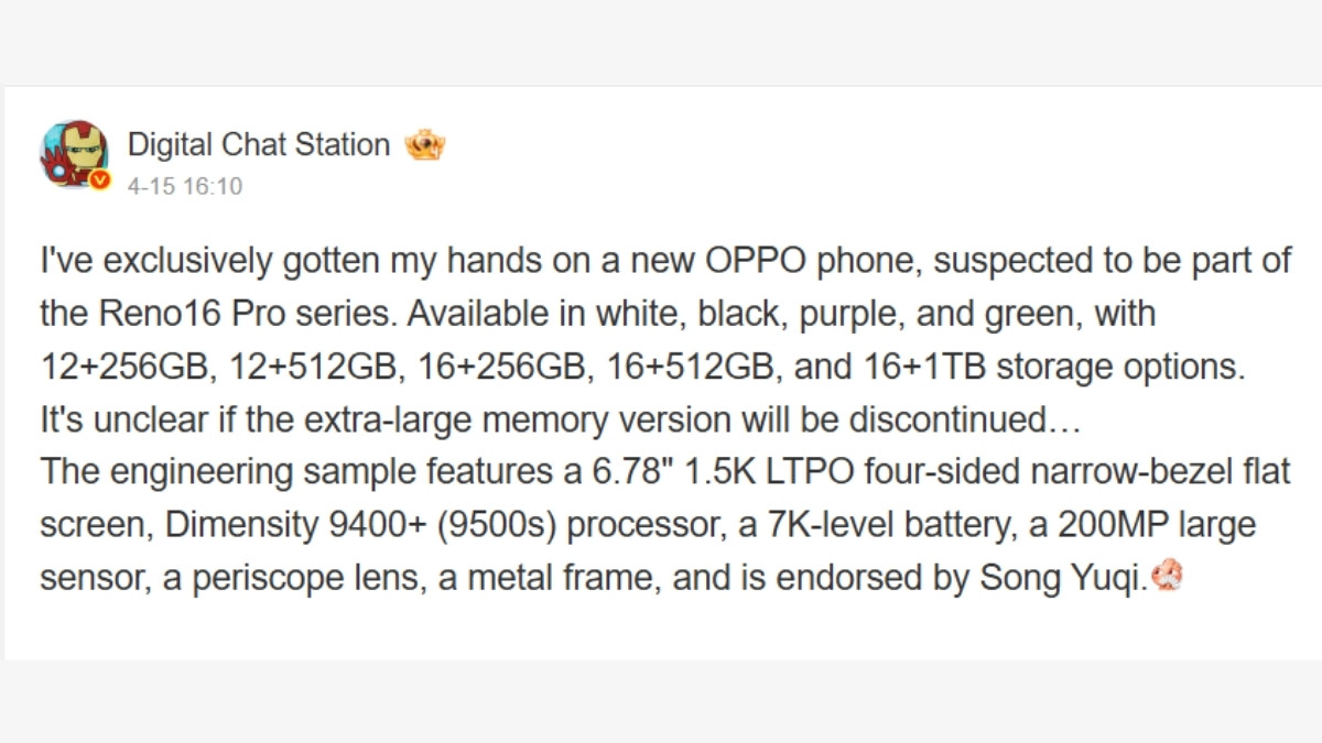 Thông số kỹ thuật chính của mẫu điện thoại OPPO Reno16 Pro bị rò rỉ