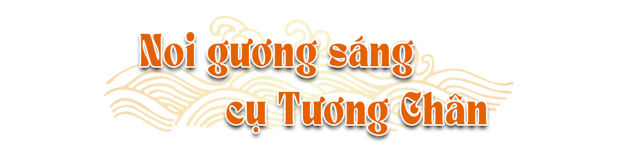 hungchan-t3(1).png
