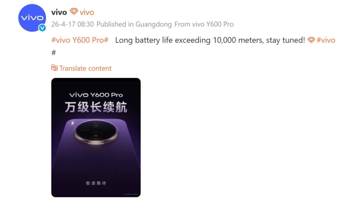 Thương hiệu vivo tham gia cuộc đua với mẫu vivo Y600 Pro với dung lượng pin tương đương
