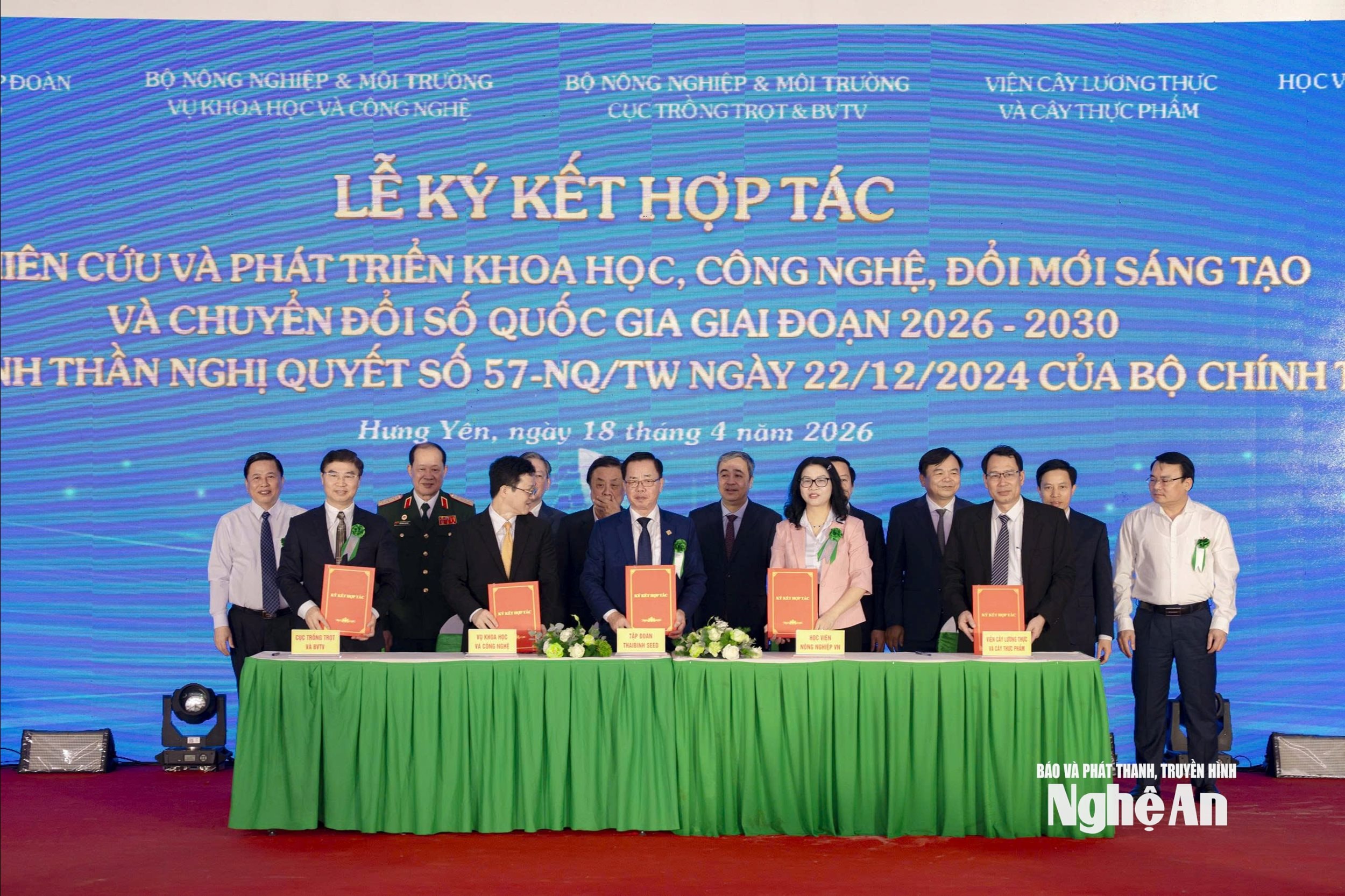 Ký kết 1