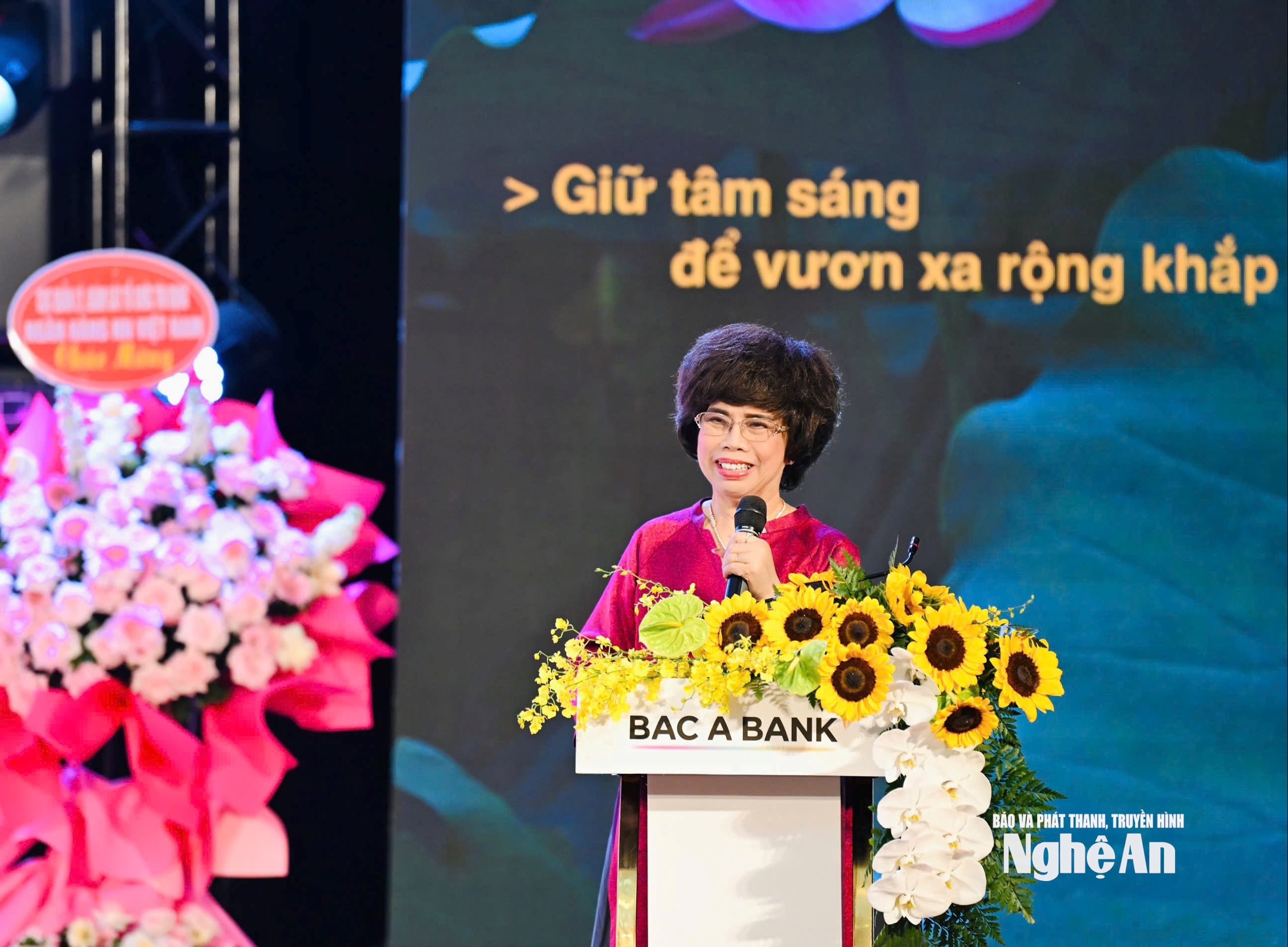 Ảnh Thái Hương