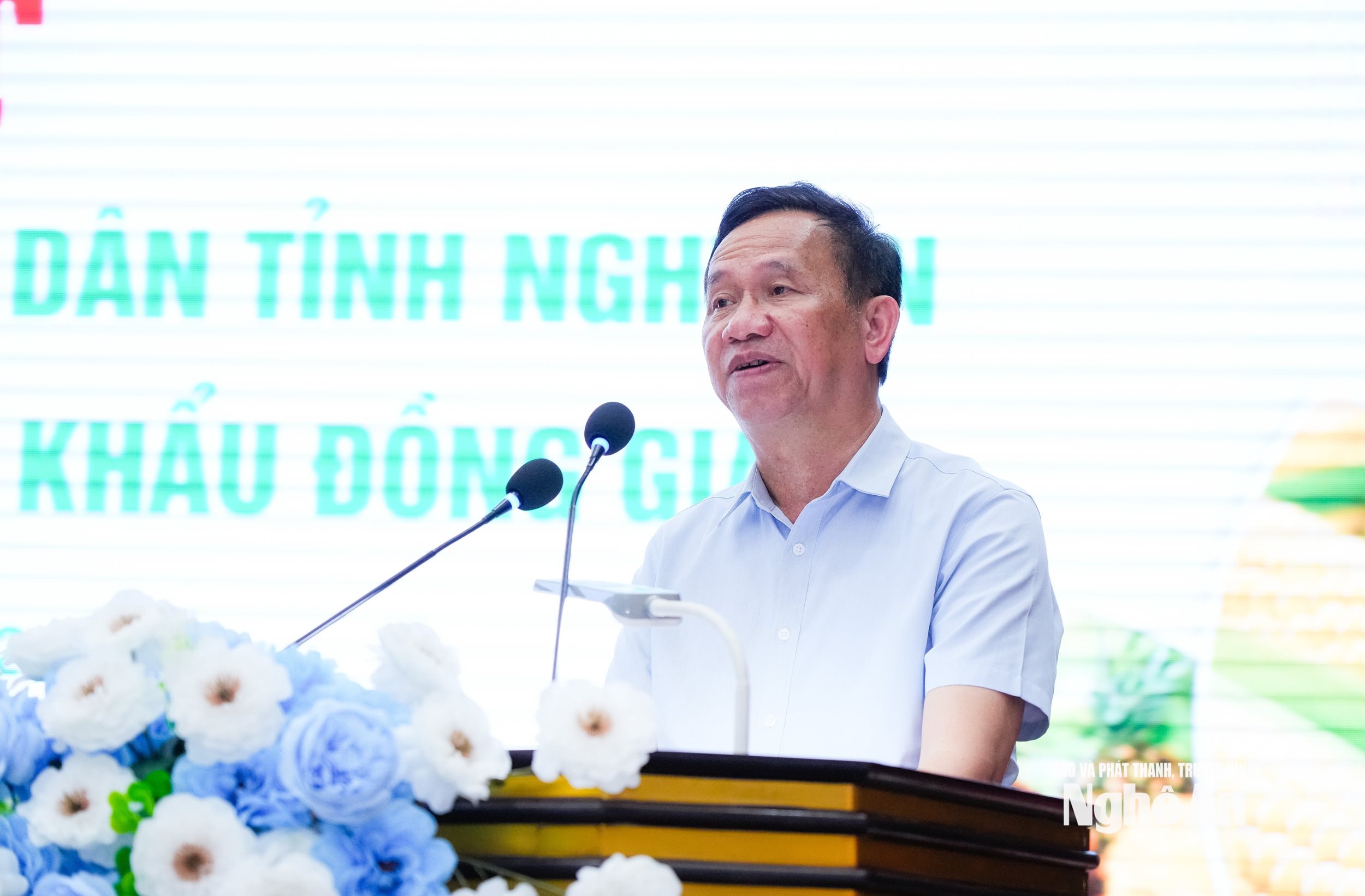  đồng giao