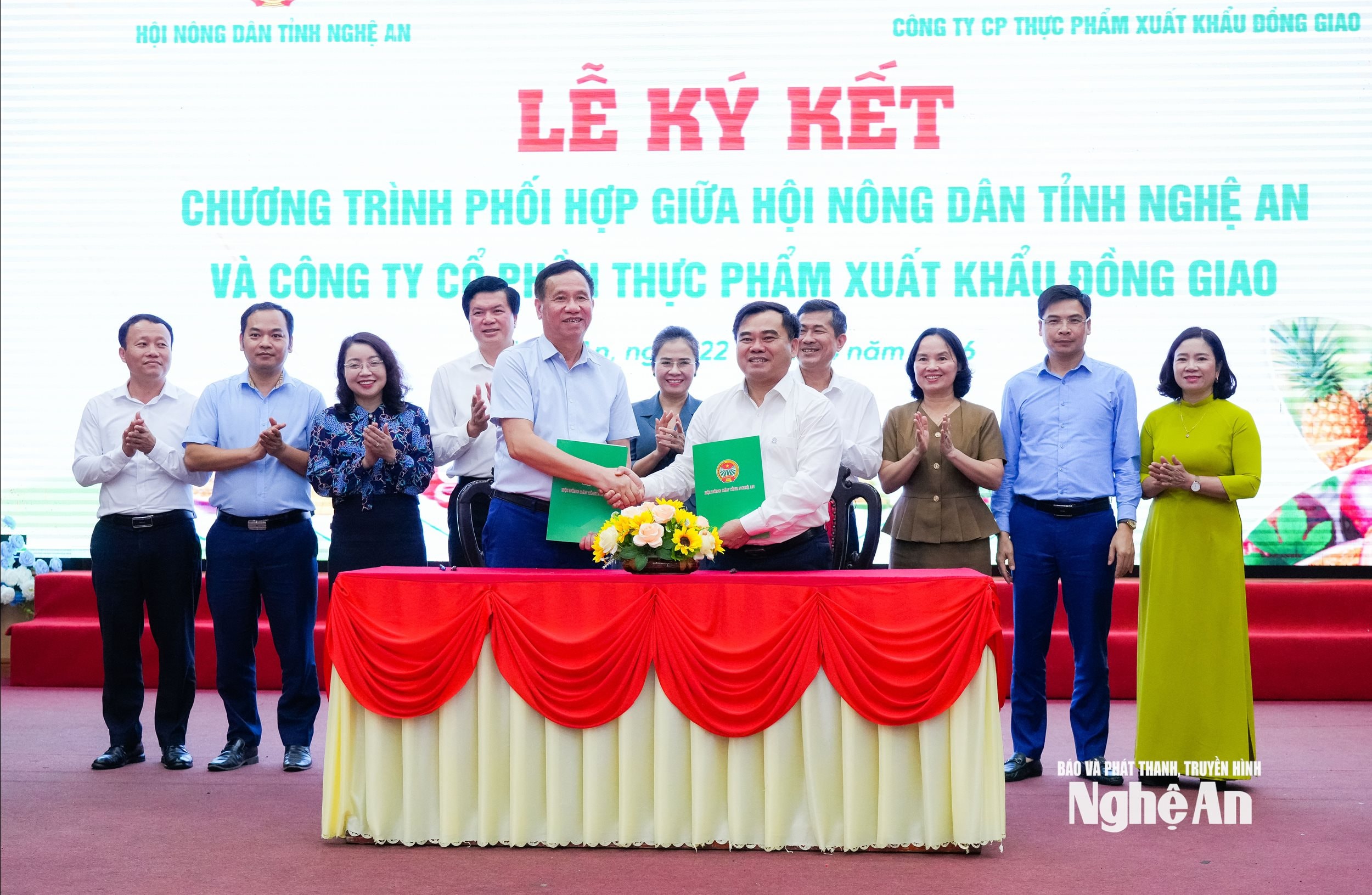  ký kết