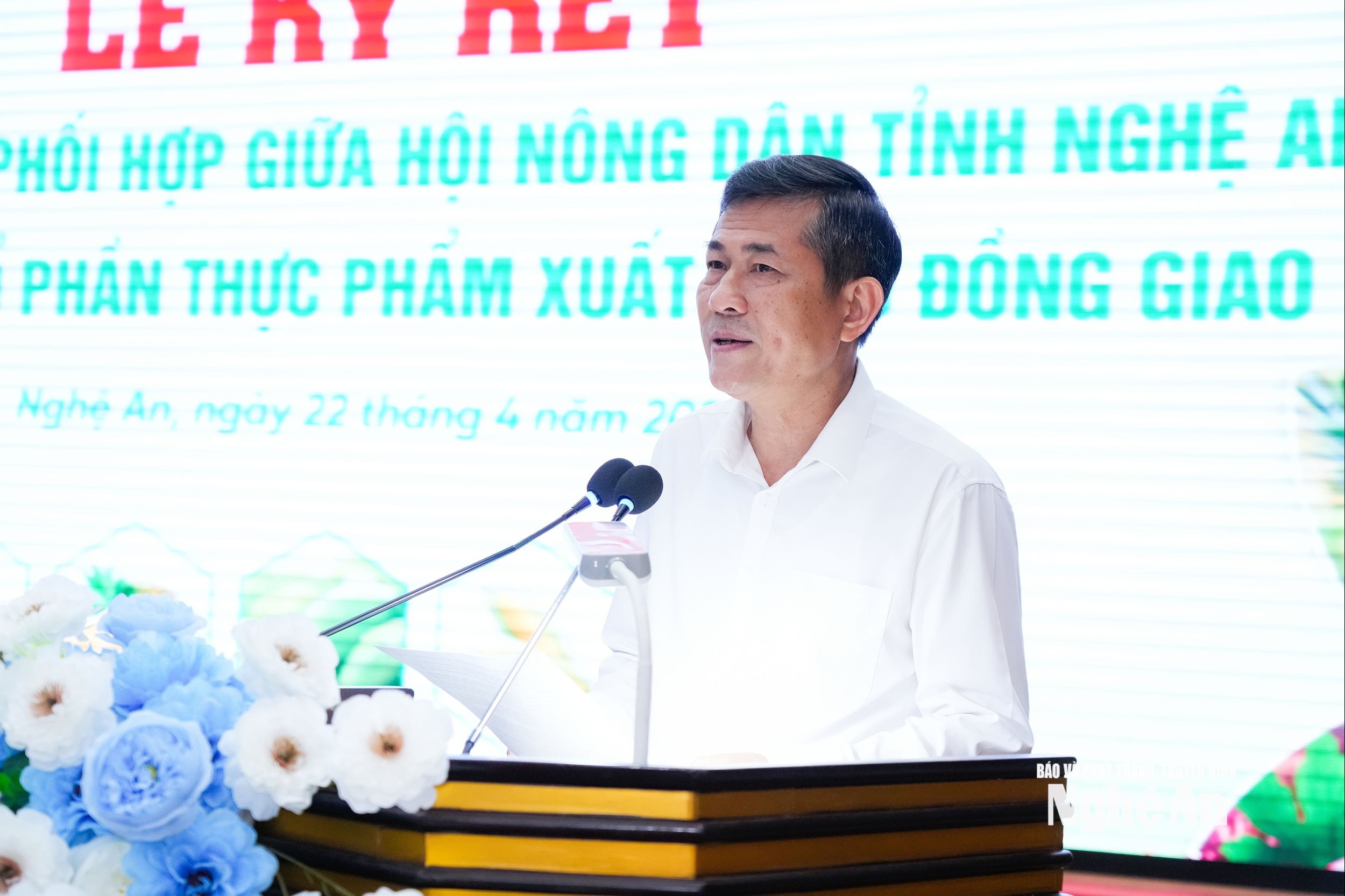  thầy thành
