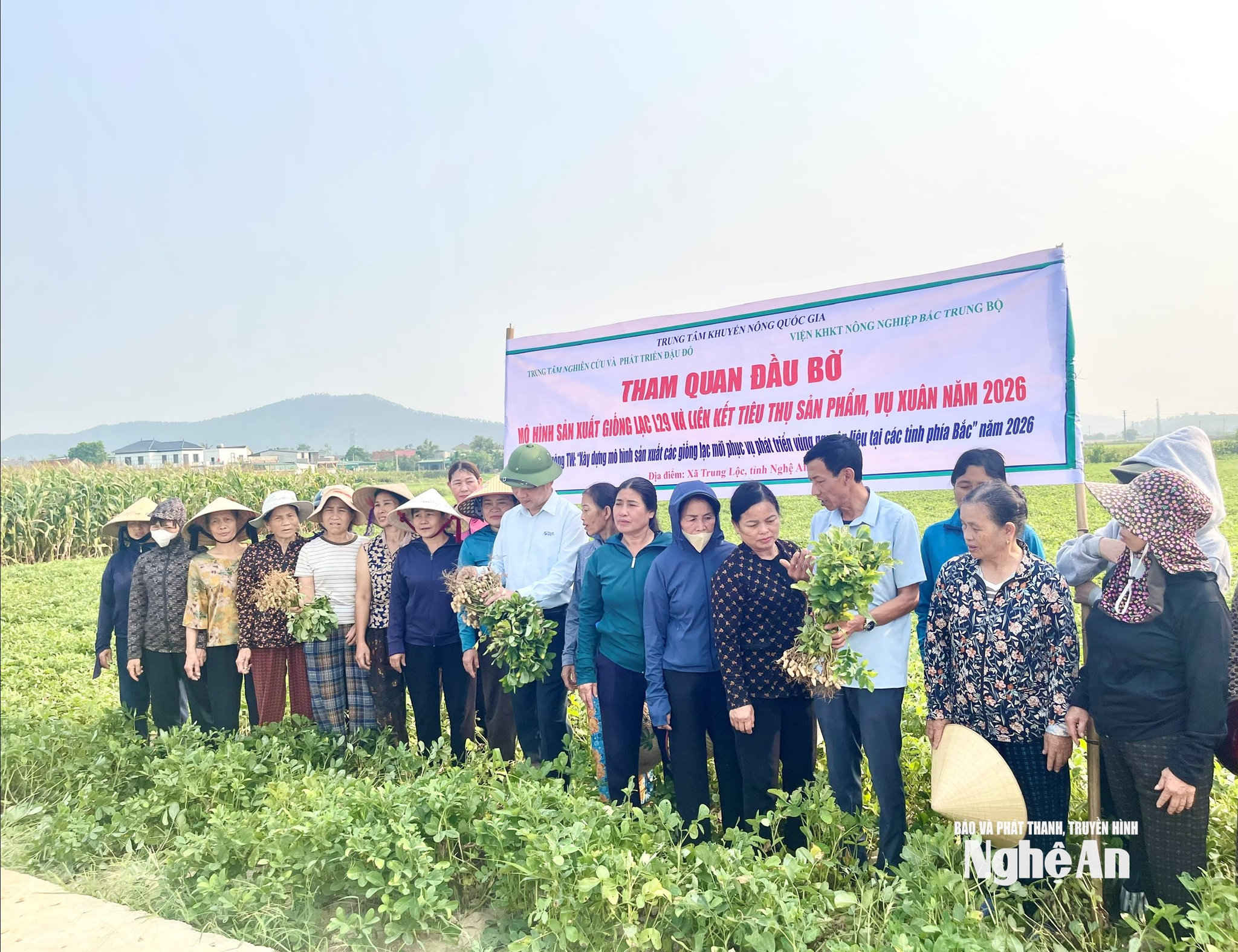 Lạc 1 dân