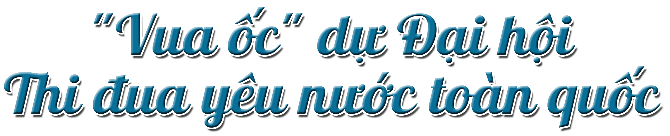 titphu2.png