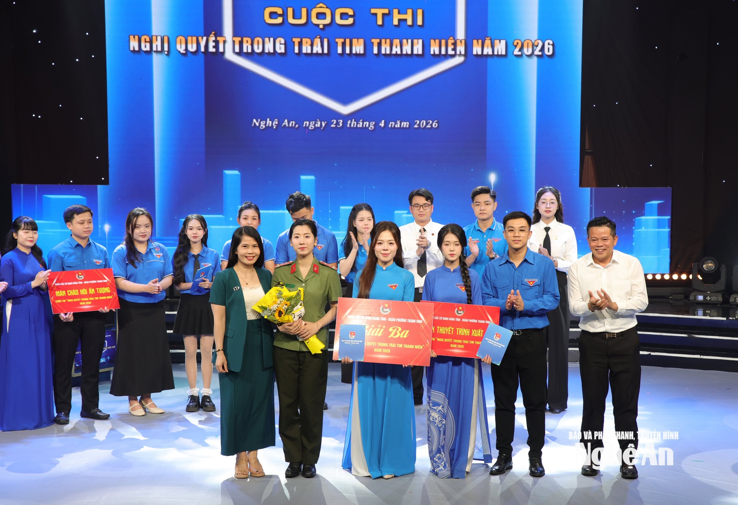 giải 32