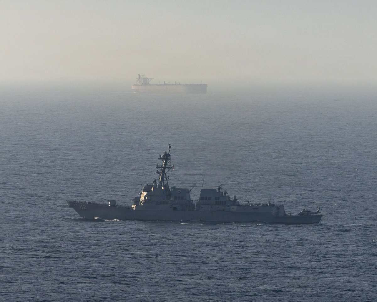 Hoạt động ngăn chặn tàu của CENTCOM tại eo biển Hormuz