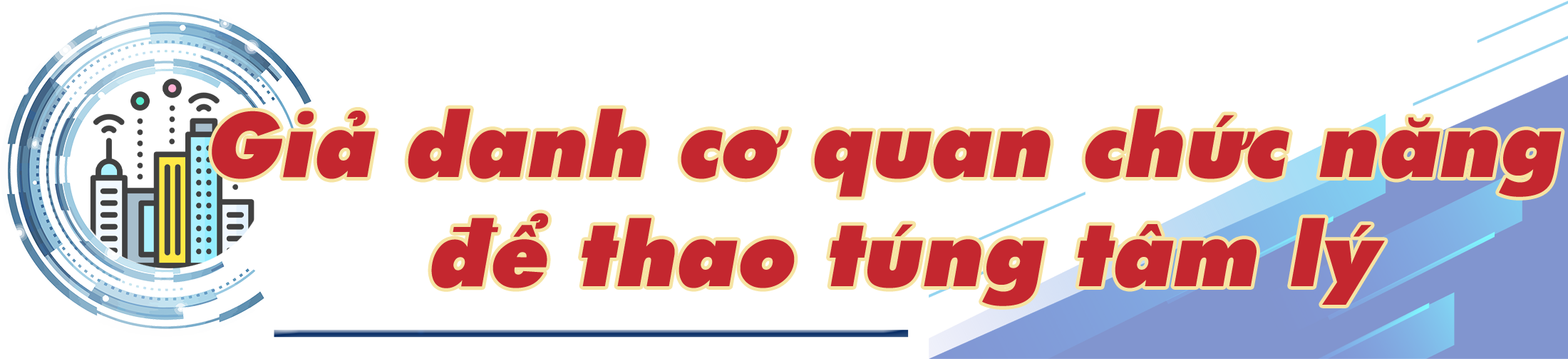 titphu1(1).png