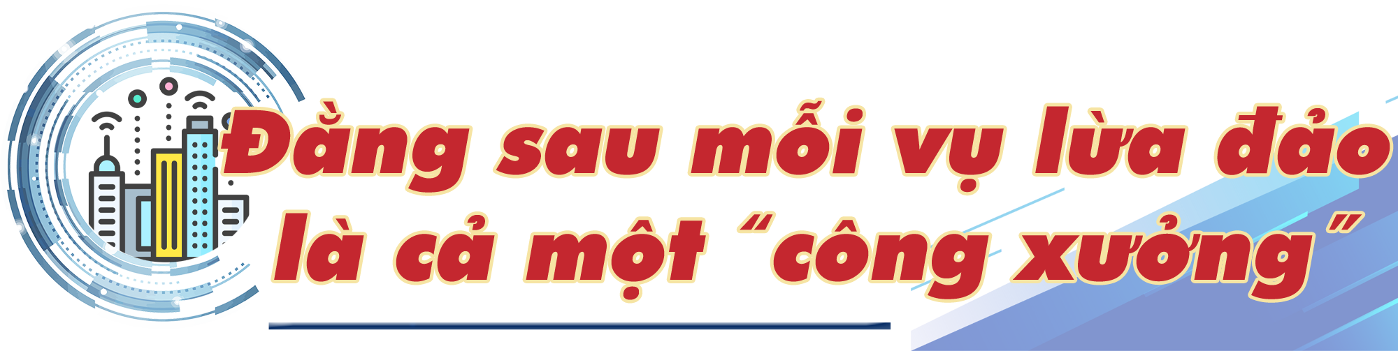 titphu2(2).png